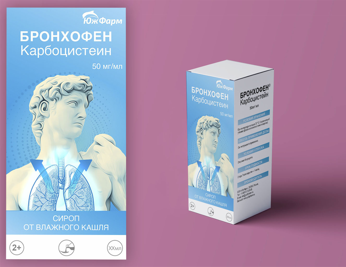 альтернативный текст